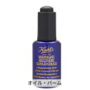 キールズ ミッドナイトボタニカル コンセントレート 30ml Kiehl's 39ショップ サンキュー