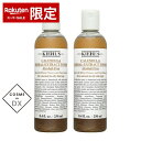 キールズ ハーバル トナーCL アルコールフリー(カレンデュラ トナー) 250ml 2個セット Kiehl's 39ショップ サンキュー コスメデネット スーパーSALE スーパーセール