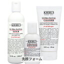 キールズ お得！クレンザーUFC/トナーUFT/モイスチャライザーUFMのセット Kiehl 039 s 39ショップ サンキュー