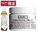 キールズ お得!クリーム UFC/トナーCLのセット Kiehl's 39ショップ サンキュー コスメデネット スーパーSALE スーパーセール