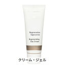 ドクターハウシュカ レジェンデイクリーム 40ml | ベーシックケア フェイスクリーム・ジェル・乳液・ミルク Dr.Hauschka 39ショップ サ..