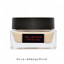 シュウウエムラ 【在庫処分】アンリミテッド ケア セラムイン クリーム ファンデーション 35ml #674 SHU UEMURA 39ショップ サンキュー コ...