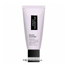 シュウウエムラ アンリミテッド ブロック ブースター【ラッピング済み】 スミレモーヴ SHU UEMURA 39ショップ サンキュー コスメデネット