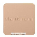 シュウウエムラ アンリミテッドヌード mopo ファンデーション 664(リフィル) SHU UEMURA 39ショップ サンキュー コスメデネット
