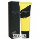 シュウウエムラ ボタニック ジェントル フォーム 125ml SHU UEMURA 39ショップ サンキュー コスメデネット
