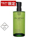 シュウウエムラ A/O + P.M. クリア ユースラディアント クレンジング オイル 450ml 1個 SHU UEMURA 39ショップ サンキュー コスメデネット スーパーSALE スーパーセール