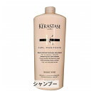 ケラスターゼ カールマニフェストハイドレイティング クリーミー シャンプー 1000ml(サロンサイズ) kerastase 39ショップ サンキュー コスメデネット