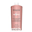 ケラスターゼ CA クロマアブソリュ バン リッシュ クロマプロテクト 1000ml サロンサイズ kerastase 39ショップ サンキュー