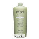 ケラスターゼ SP バン ディバレント 1000ml kerastase 39ショップ サンキュー コスメデネット