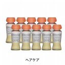 ケラスターゼ NUフュジオドーズ オレオフュージョン コンサントレNR 12mlx10 kerastase 39ショップ サンキュー コスメデネット