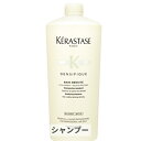 ケラスターゼ DS バン デンシフィック(スカルプケア) 1000ml kerastase 39ショップ サンキュー コスメデネット