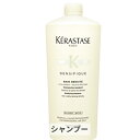 ケラスターゼ DS バン デンシフィック（スカルプケア） 1000ml kerastase 39ショップ サンキュー