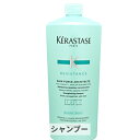 ケラスターゼ レジスタンス RE バン ド フォルス アーキテクト 1000ml kerastase 39ショップ サンキュー