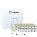ケラスターゼ DS ヘアデンシティープログラム Y 6ml×30 kerastase 39ショップ サンキュー コスメデネット