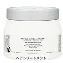 ケラスターゼ スペシフィック SP マスク イドラ アペザント 500ml kerastase 39ショップ サンキュー