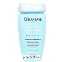 ケラスターゼ スペシフィック SP バン リッチ 250ml kerastase 39ショップ サンキュー コスメデネット