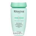 ケラスターゼ レジスタンス RE バン ボリューミフィック 250ml kerastase 39ショップ サンキュー コスメデネット