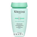 ケラスターゼ レジスタンス RE バン ボリューミフィック 250ml kerastase 39ショップ サンキュー