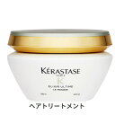 ケラスターゼ HU エリクシール ウルティム ル マスク 200ml kerastase 39ショップ サンキュー