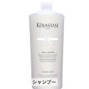 ケラスターゼ ブロンドアブソリュ BL バン ルミエール 1000ml kerastase 39ショップ サンキュー