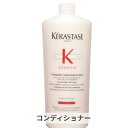 ケラスターゼ ジェネシス フォンダン レンフォルサトゥール 1000ml kerastase 39ショップ サンキュー