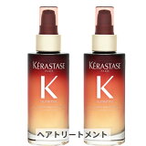 饹 ˥塼ȥƥ NU 쥪 å ޥå ʥ  90ml 2ĥå | ڥإ إȥ꡼ȥ kerastase 39å 󥭥塼