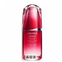 アルティミューン スキンケア 資生堂 アルティミューン パワライジング コンセントレート III 50ml Shiseido 39ショップ サンキュー