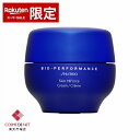 資生堂 ビオパフォーマンス スキン ハイフォース クリーム 50ml Shiseido 39ショップ サンキュー コスメデネット スーパーSALE スーパーセール