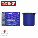 資生堂 ビオパフォーマンス スキン ハイフォース クリーム 50ml リフィル Shiseido 39ショップ サンキュー コスメデネット スーパーSALE スーパーセール