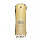 資生堂 ベネフィアンスNPアイセラム 15ml Shiseido 39ショップ サンキュー| スーパーSALE スーパーセール