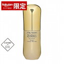 資生堂 ベネフィアンスNPアイセラム 15ml Shiseido 39ショップ サンキュー コスメデネット スーパーSALE スーパーセール