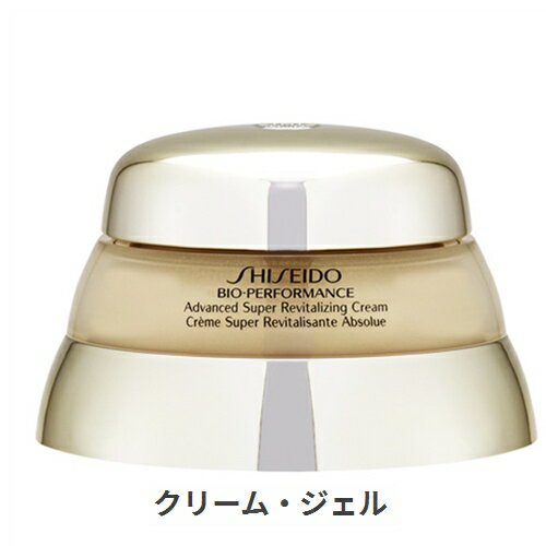 Ʋ Хѥեޥ ɥХ󥹥ɥѡХ饤󥰥꡼ 75ml Shiseido 39å 󥭥塼