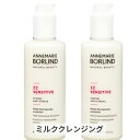 【医薬部外品】【全薬工業】Arouge アルージェ モイスチャーミストローションI さっぱり 150ML