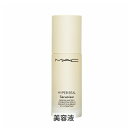 マック ハイパー リアル セラマイザー 30ml M・A・C(MAC) 39ショップ サンキュー| スーパーSALE スーパーセール