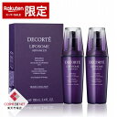 コーセー コスメデコルテ リポソーム アドバンスト リペアセラム 100ml×2 免税店限定セット Cosme Decorte 39ショップ サンキュー コスメデネット スーパーSALE スーパーセール