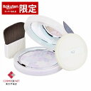 コーセー コスメデコルテ AQ オーラ リフレクター 10g 01 Crystal Lavender Cosme Decorte 39ショップ サンキュー コスメデネット スーパーSALE スーパーセール