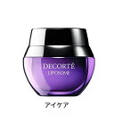 コーセー コスメデコルテ MLアイクリーム 15ml Cosme Decorte 39ショップ サンキュー