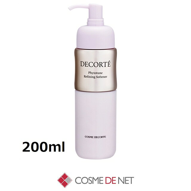 【エントリーでP5倍】コーセー コスメデコルテ フィトチューン リファイニング ソフナー 200ml Cosme Decorte 39ショップ サンキュー コスメデネット