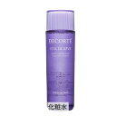 コーセー コスメデコルテ ヴィタ ドレーブ 150ml 1個 Cosme Decorte