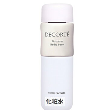 コーセー コスメデコルテ フィトチューン ハイドロ チューナー 200ml Cosme Decorte 39ショップ サンキュー