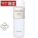 コーセー コスメデコルテ フィトチューン ハイドロ チューナー 200ml Cosme Decorte 39ショップ サンキュー コスメデネット スーパーSALE スーパーセール