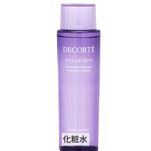 コーセー コスメデコルテ 限定サイズ！ヴィタ ドレーブ 300ml Cosme Decorte 39ショップ サンキュー