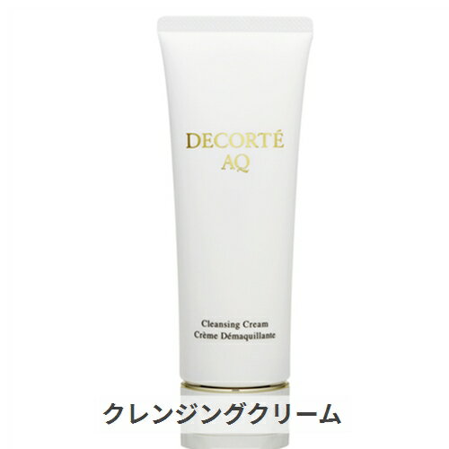  ǥ AQ 󥸥 ꡼ 125ml Cosme Decorte 39å 󥭥塼