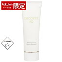 コーセー コスメデコルテ AQ ウォッシング クリーム 125ml Cosme Decorte 39ショップ サンキュー コスメデネット スーパーSALE スーパーセール