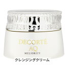 コスメデコルテ スキンケア コーセー コスメデコルテ AQ ミリオリティ リペア クレンジングクリーム n 160ml Cosme Decorte 39ショップ サンキュー