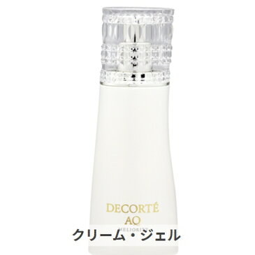 コーセー コスメデコルテ AQ ミリオリティ リペア エマルジョン n 200ml Cosme Decorte 39ショップ サンキュー