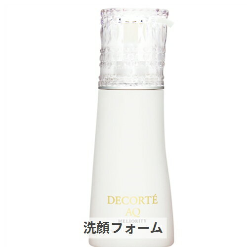 コーセー コスメデコルテ AQ ミリオリティ リペア フォーミングウォッシュ n 200ml Cosme Decorte 39ショップ サンキュー