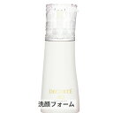 コーセー コスメデコルテ AQ ミリオリティ リペア フォーミングウォッシュ n 200ml Cosme Decorte 39ショップ サンキュー