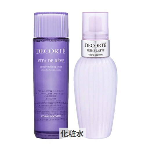 コーセー コスメデコルテ お得！ヴィタ ドレーブ/プリム ラテ Cosme Decorte 39ショップ サンキュー