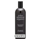 ジョンマスターオーガニック S&Mスキャルプシャンプー N（スペアミント&メドウスイート） 473ml John Masters Organics 39ショップ サンキュー